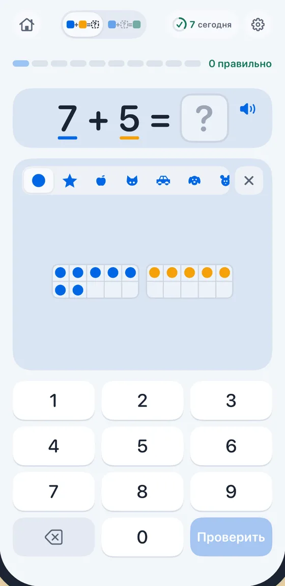 Eagerly Math на iPhone: пример 7 + 5 и открытая подсказка «Покажи» с двумя рамками из десяти клеток